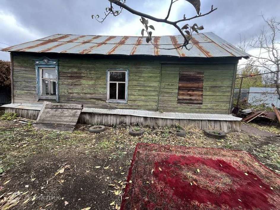 Купить Частный Дом В Самаре На Кряже