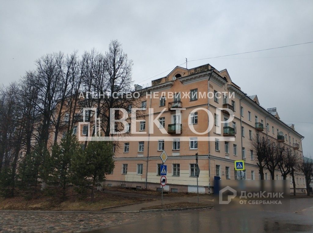 Кострома 12. Дом на крестьянской 12 в Костроме. Крестьянская улица Кострома 10а. Крестьянская 12/7 Кострома. Улица 1 мая дом 12 Кострома.