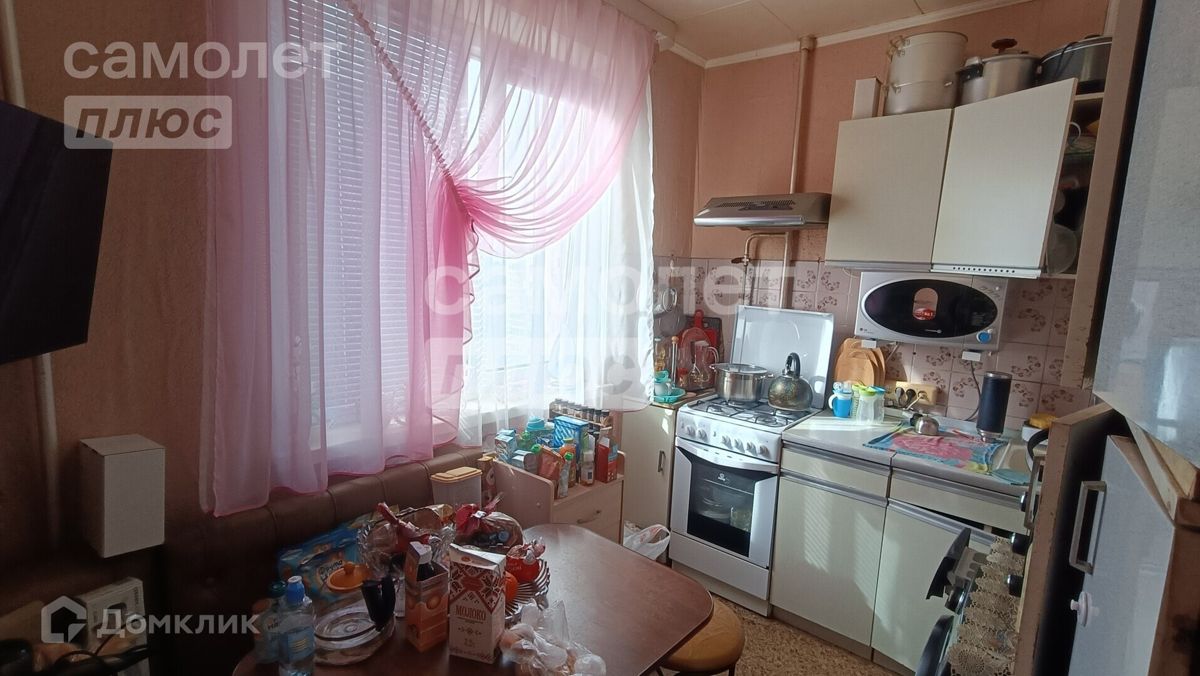 Купить 2-комнатную квартиру, 43.9 м² по адресу Московская область ...