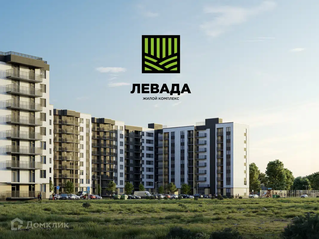 Купить 1-комнатную квартиру, 45.1 м² в ЖК ЛЕВАДА по адресу Калининград,  Тихорецкая улица, 2, недорого – Домклик