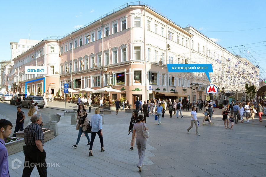 Отокомае ул кузнецкий мост 9 фото Снять помещение своб. назначения, 29.8 м² по адресу Москва, улица Кузнецкий Мост