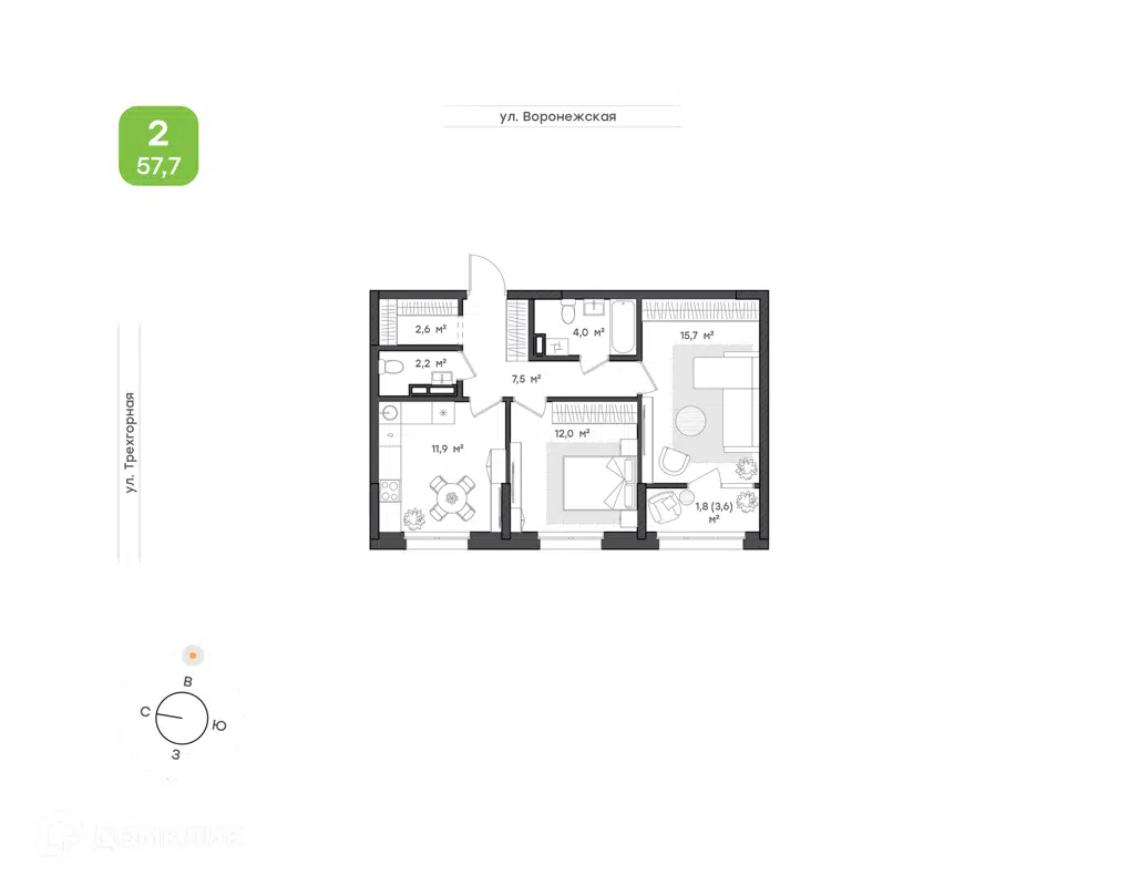 Купить 2-комнатную квартиру, 57.7 м² в ЖК Воронежский бульвар по адресу  Хабаровск, Воронежская улица, 159А, недорого – Домклик