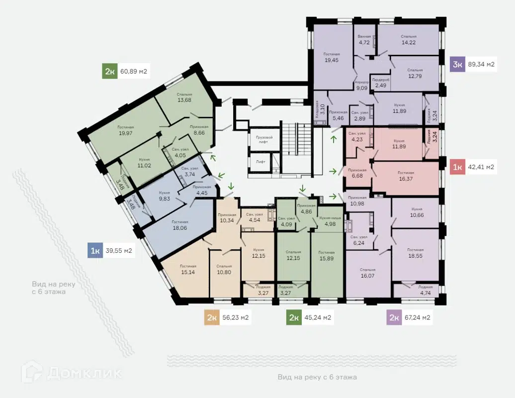 Купить 2-комнатную квартиру, 45.24 м² в ЖК Жилой дом по ул. Красный Путь по  адресу Омск, улица Красный Путь, 143, недорого – Домклик