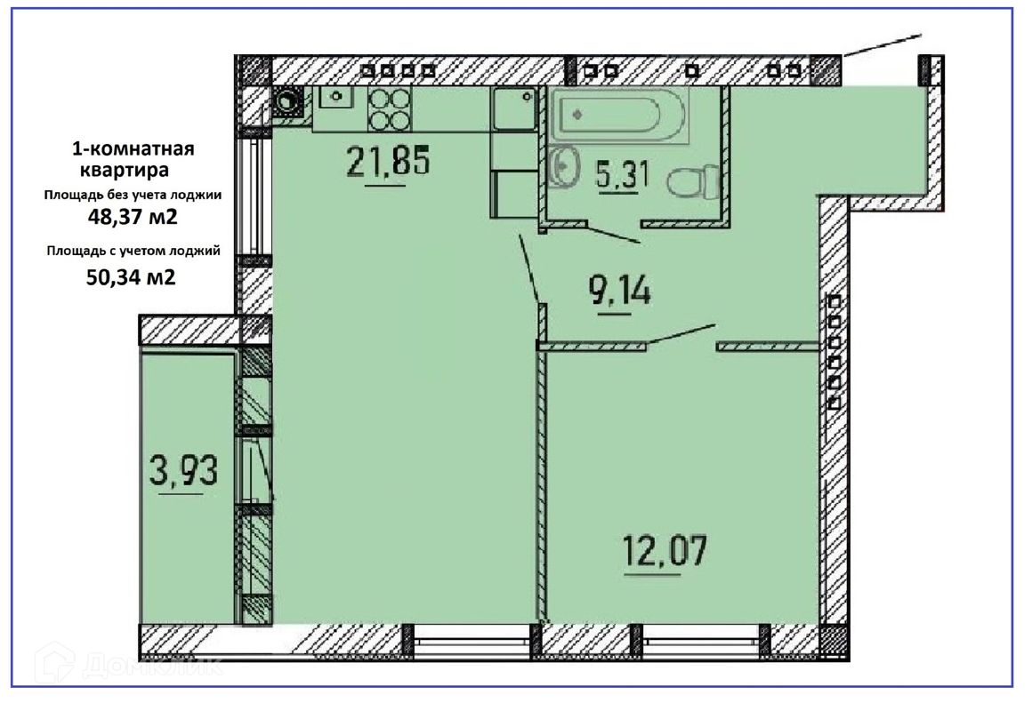 Купить 1-комнатную квартиру, 50.34 м² по адресу Республика Крым, Керчь ...