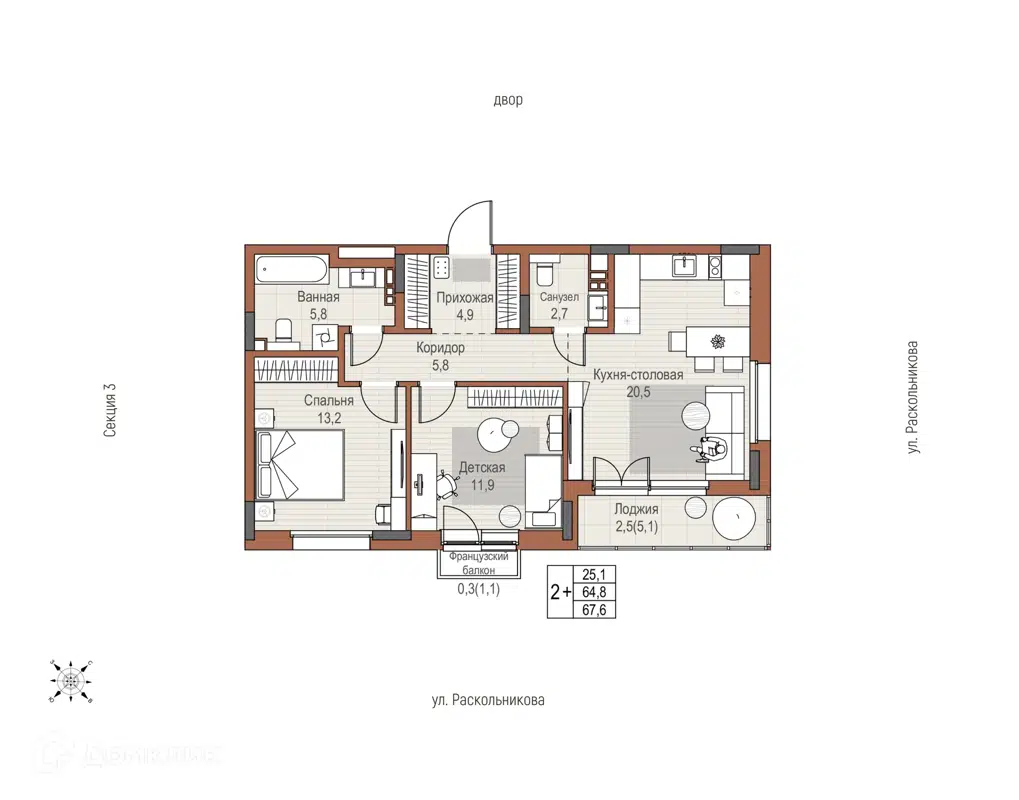 Купить 2-комнатную квартиру, 67.6 м² в ЖК Премьер-квартал на Набережной по  адресу Республика Татарстан, Набережные Челны, жилой комплекс  Премьер-квартал, недорого – Домклик