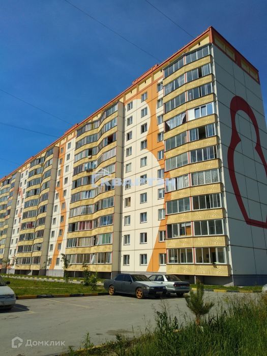 Купить 1-комнатную квартиру, 23 м² по адресу Новосибирск, улица