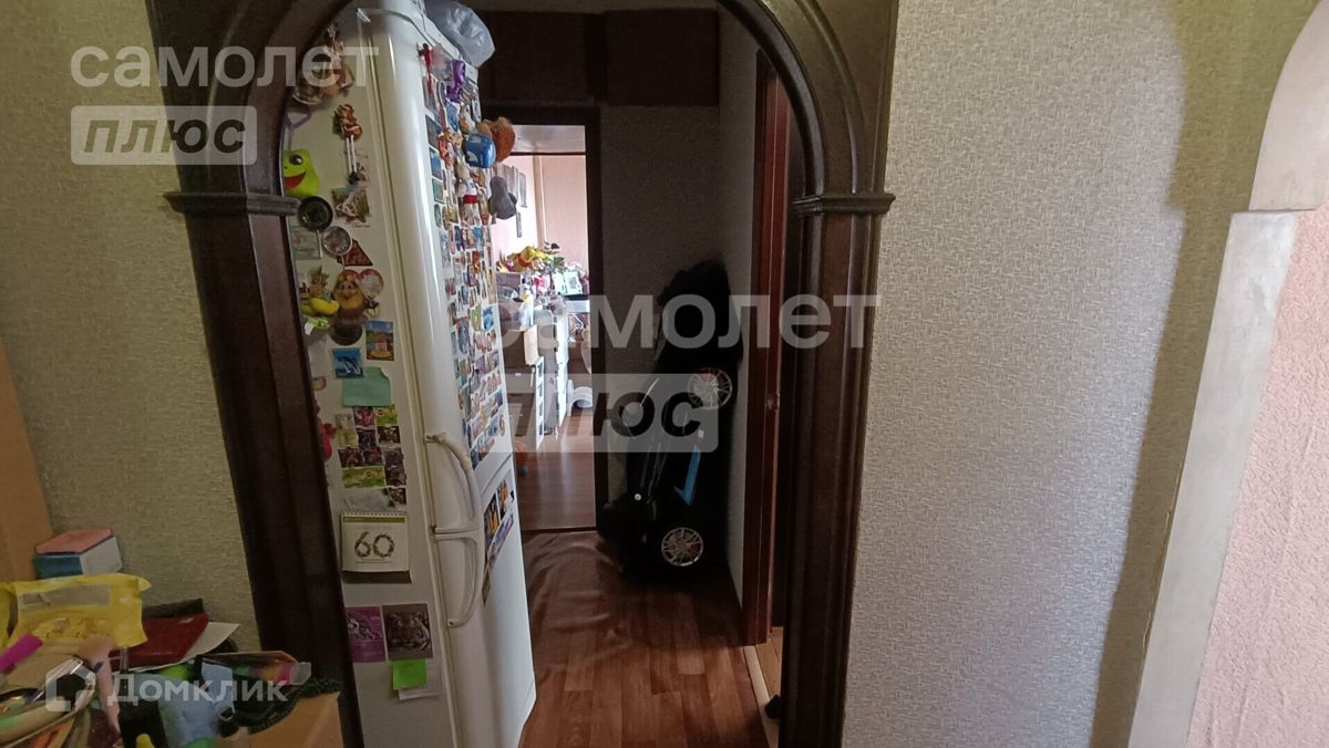 Купить 2-комнатную квартиру, 43.9 м² по адресу Московская область ...