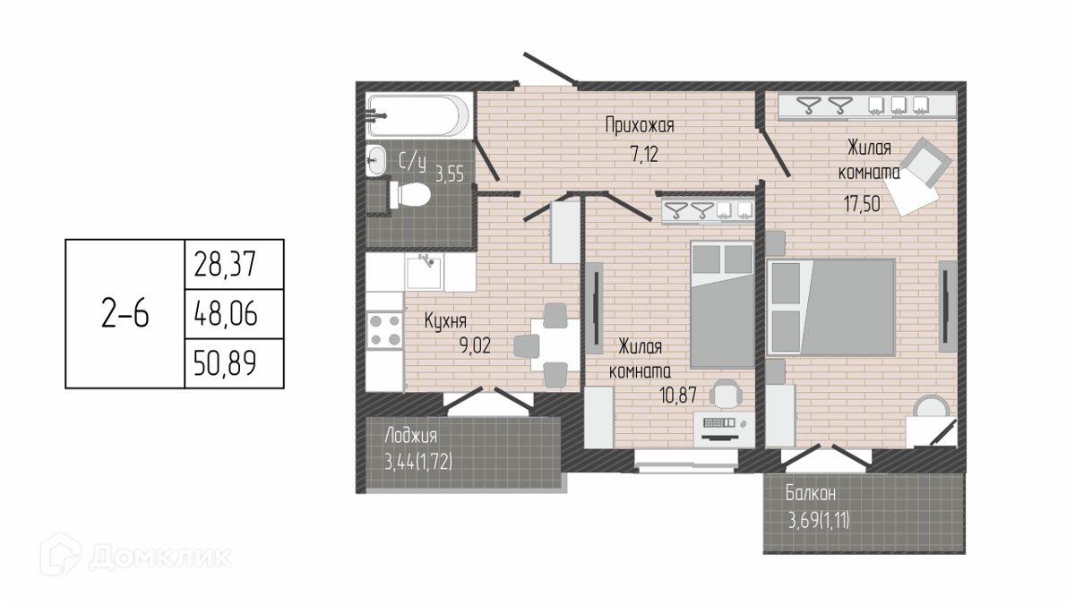 Купить 2-комнатную квартиру, 50.89 м² в ЖК Сертолово Парк по адресу  Ленинградская область, Всеволожский район, Сертолово, жилой комплекс  Сертолово Парк, недорого – Домклик