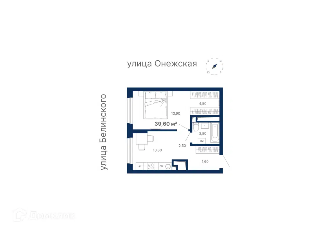 Купить 1-комнатную квартиру, 39.9 м² в ЖК 4 YOU (4 Ю) по адресу  Свердловская область, Екатеринбург, Онежская улица, 4, метро недорого –  Домклик