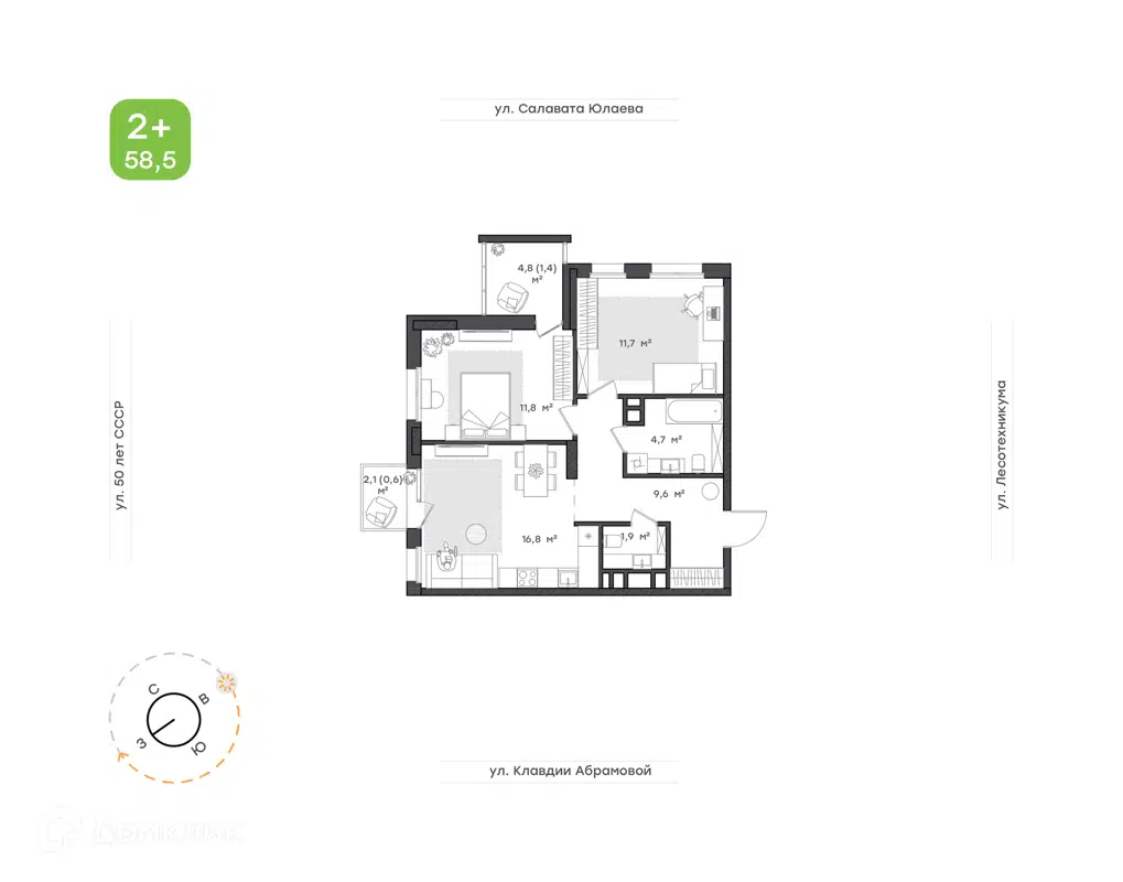 Купить 2-комнатную квартиру, 58.5 м² в ЖК Бионика Парк по адресу Республика  Башкортостан, Уфа, улица 50 лет СССР, недорого – Домклик