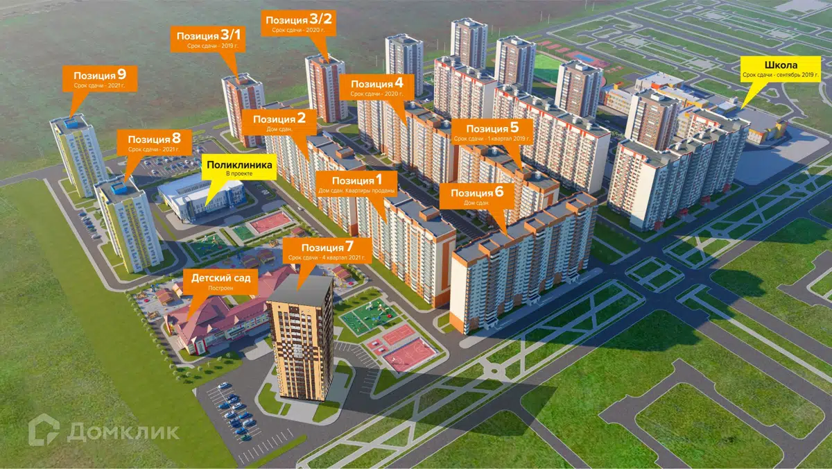 Купить 2-комнатную квартиру, 60.1 м² в ЖК Черемушки по адресу Воронежская  область, Новоусманский район, посёлок Отрадное, бульвар 70 лет Победы, 3,  недорого – Домклик