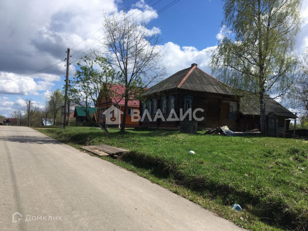 На плане изображено домохозяйство по адресу с кондратьево 2 прудовой пер д 7 ответы