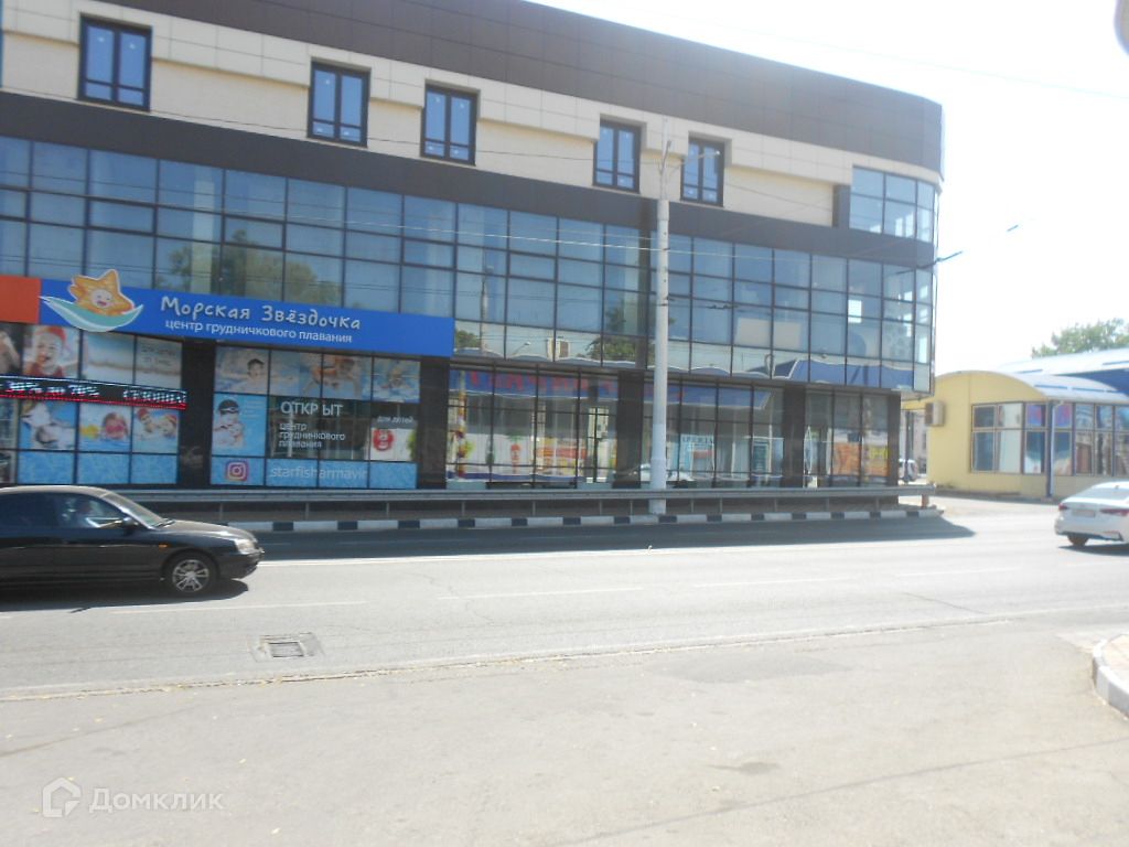 Армавир ул