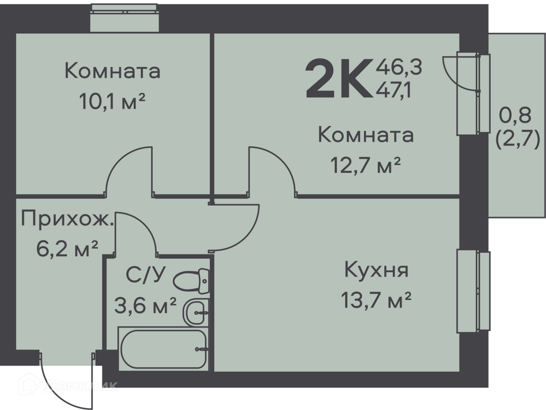 Купить 2-комнатную квартиру, 47.1 м² в ЖК Альфа дом на Гайве по адресу  Пермь, улица Вильямса, 3А, недорого – Домклик