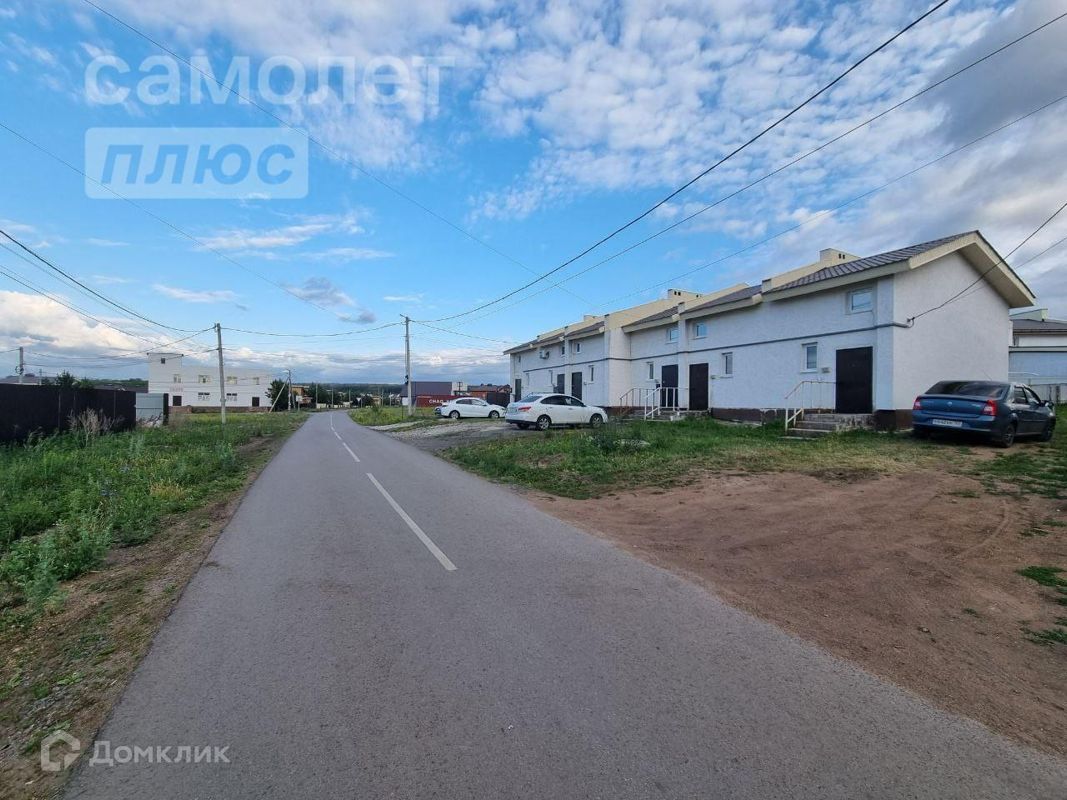 Купить Таунхаус Вторичку В Новобулгаково Уфа