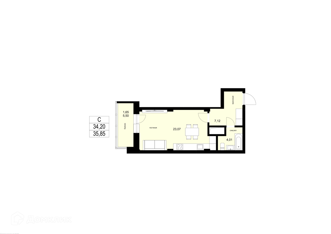 Купить 1-комнатную квартиру, 35.85 м² в ЖК Лето по адресу городской округ  Красноярск, Кировский район, недорого – Домклик