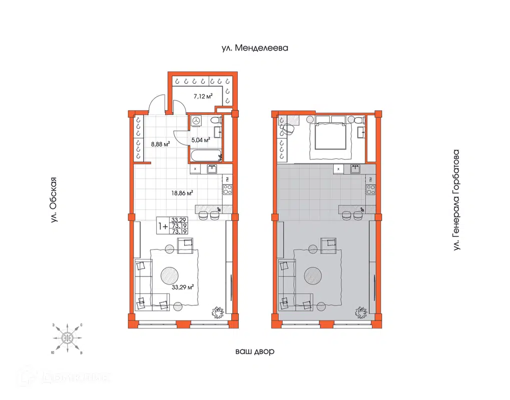 Купить 1-комнатную квартиру, 74.2 м² в ЖК Знаковый квартал Конди Нова по  адресу Республика Башкортостан, Уфа, улица Менделеева, 132, недорого –  Домклик