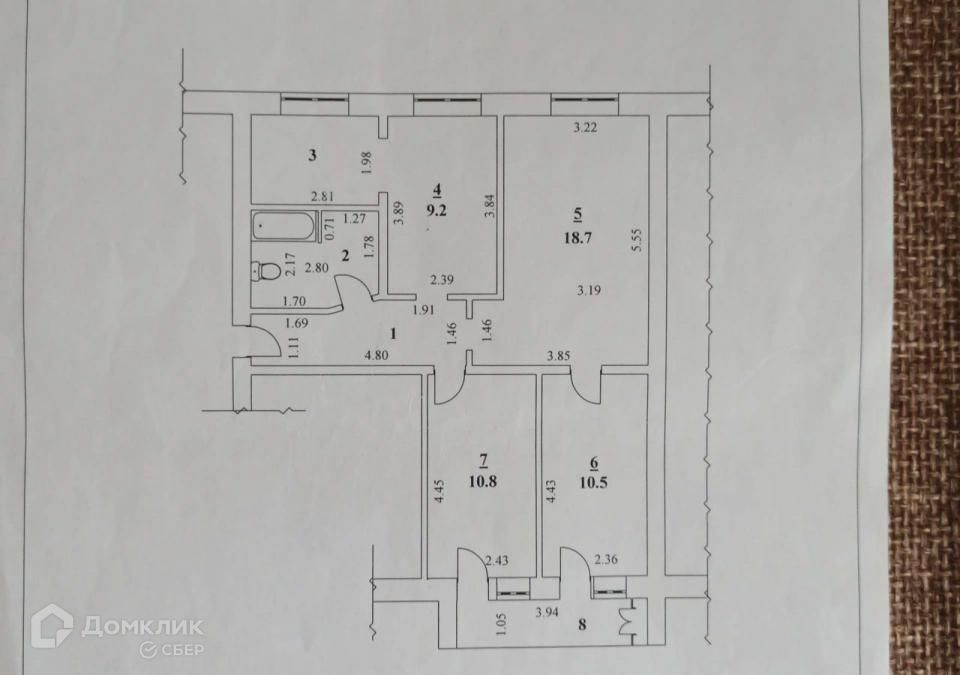 Балаково Купить Квартиру 2 Комнатную С Мебелью