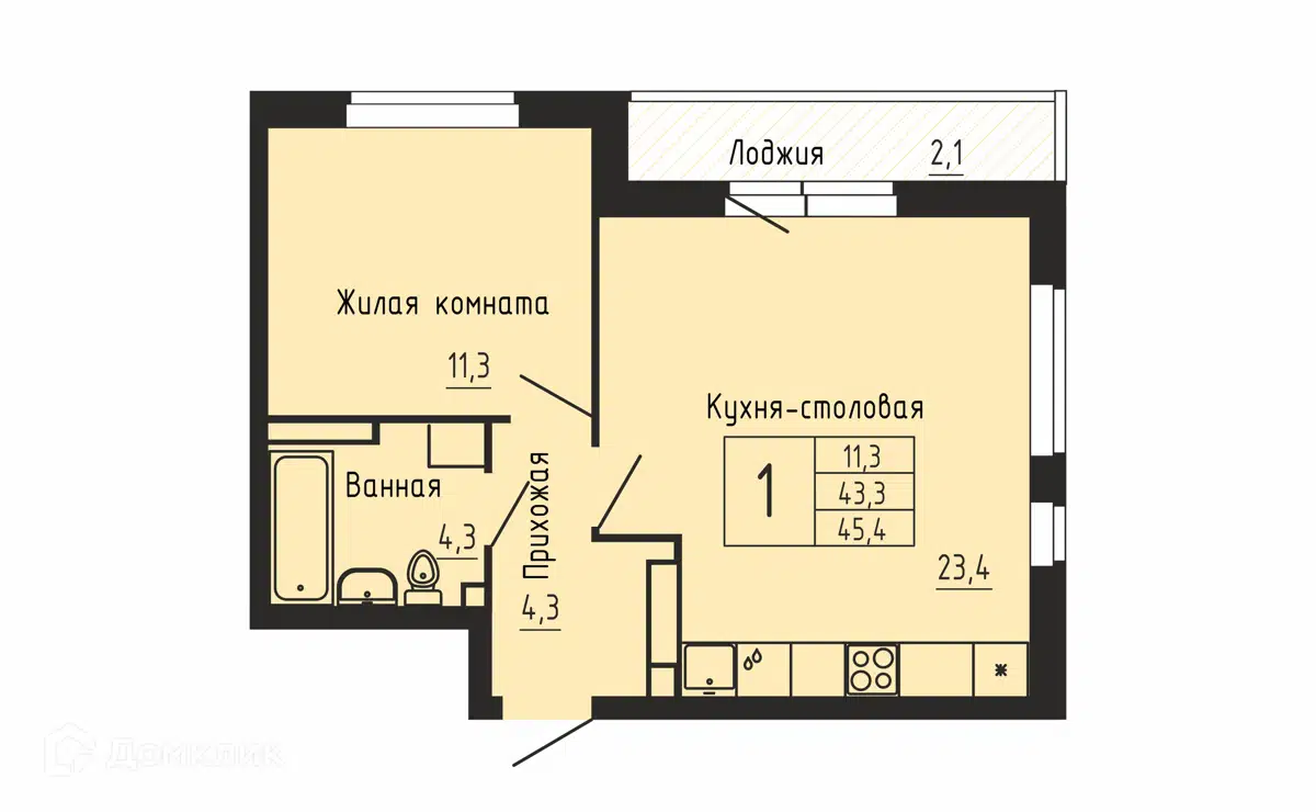 Купить 1-комнатную квартиру, 45.7 м² в ЖК FIRST (Фирст) по адресу  Свердловская область, Екатеринбург, улица Академика Парина, 12/6, недорого  – Домклик