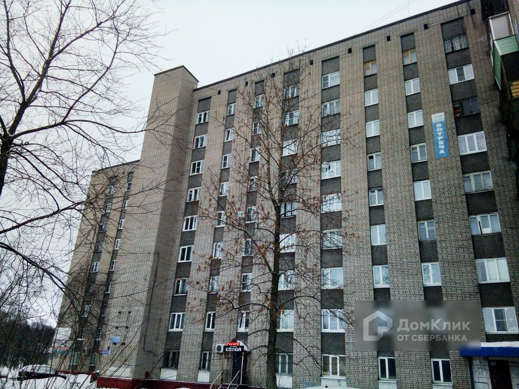 Комсомольский 16 4. , трёхгорная улица, 61б. Комсомольский проспект 38/16. Комсомольский 16 4. Комсомольский 16 4.