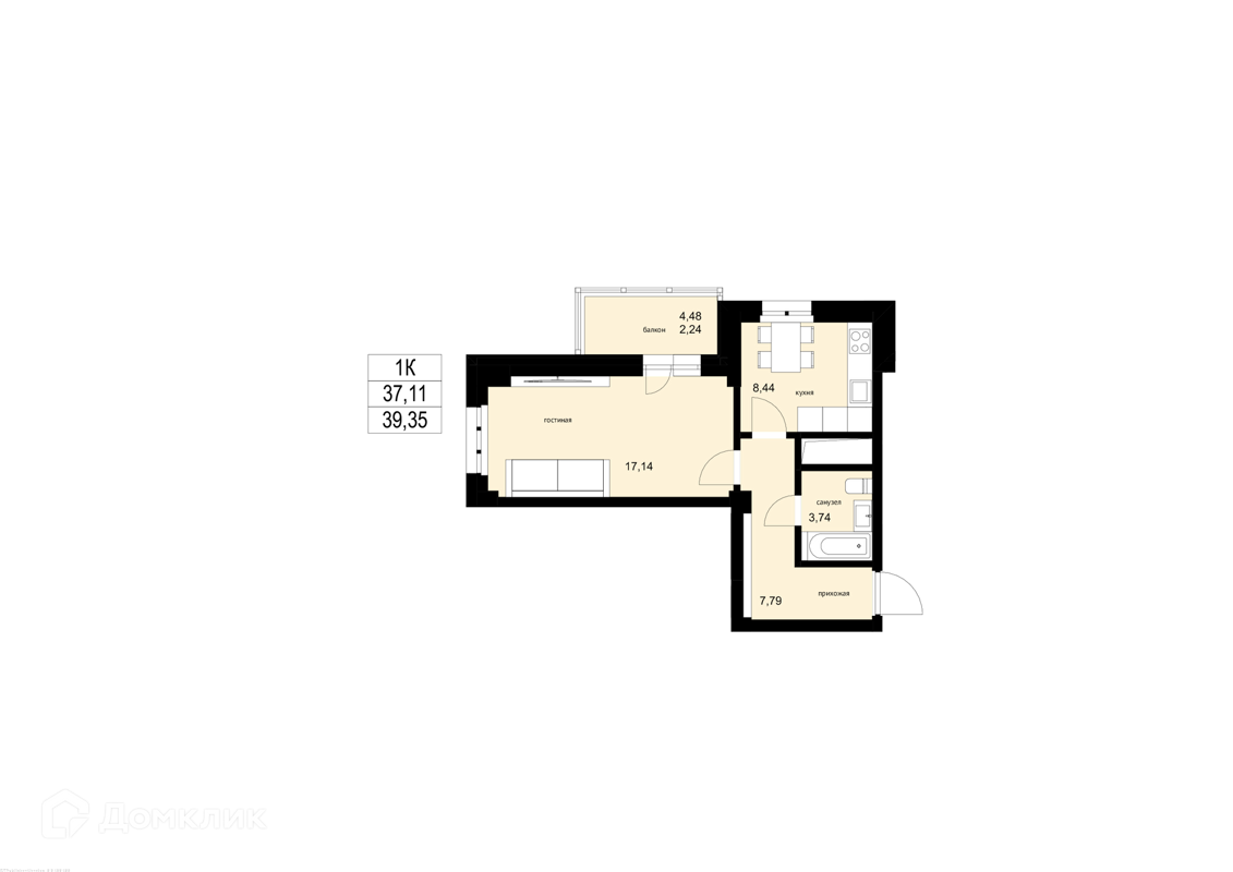 Купить 1-комнатную квартиру, 39.35 м² в ЖК Лето по адресу городской округ  Красноярск, Кировский район, недорого – Домклик