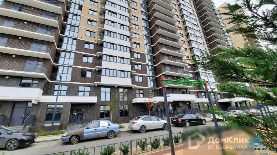 Улица автолюбителей краснодар