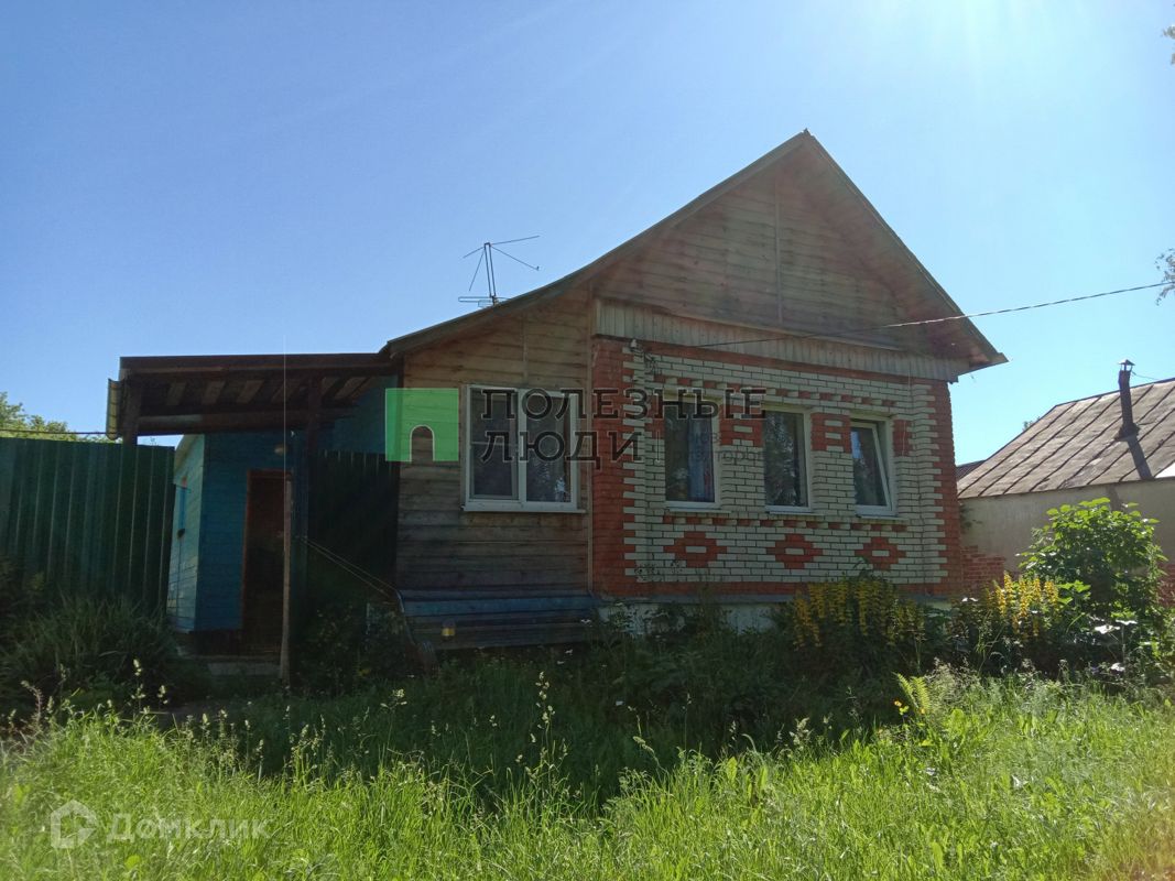 Купить Дом Ростовская Область Красносулинский Район Губачево