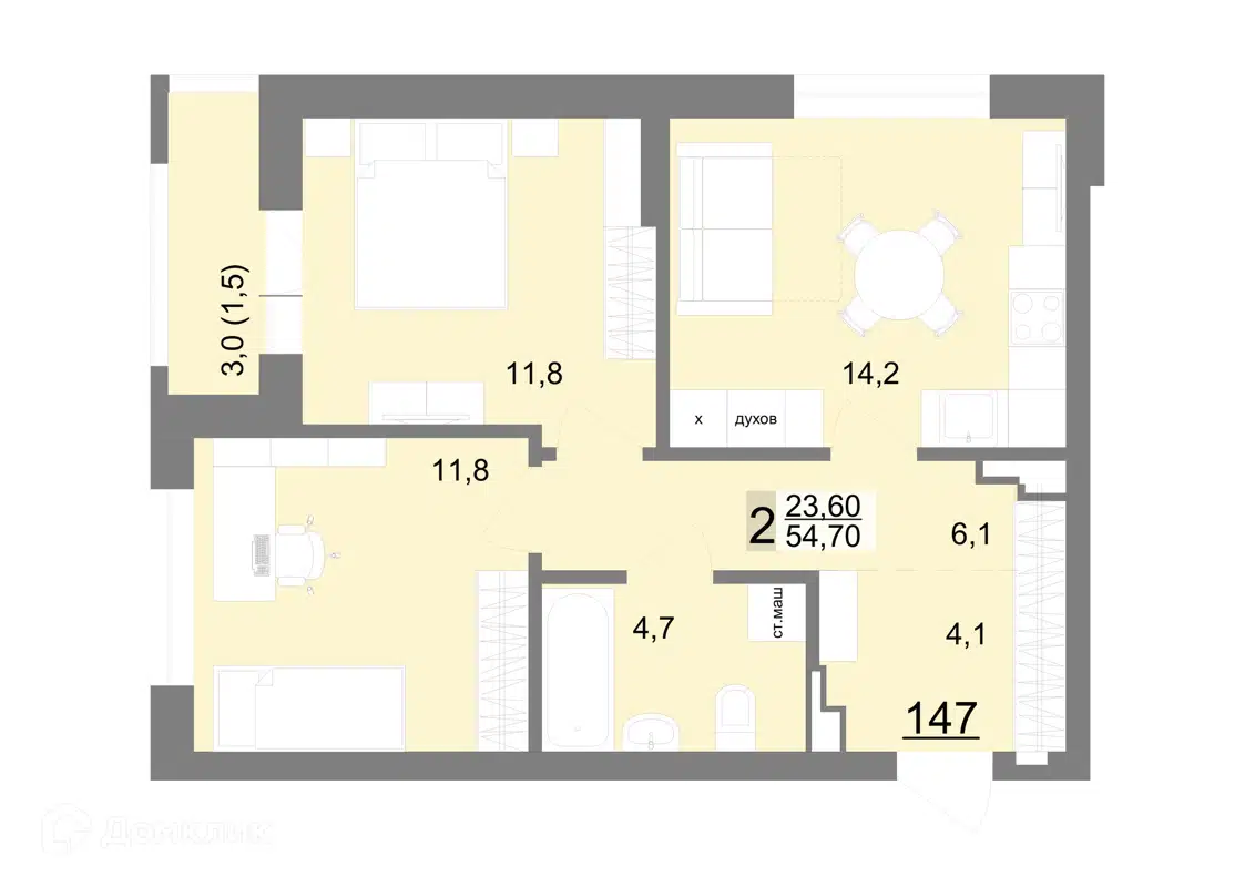 Купить 2-комнатную квартиру, 54.7 м² в ЖК Новый ВИЗ по адресу Свердловская  область, Екатеринбург, улица Металлургов, 63, недорого – Домклик