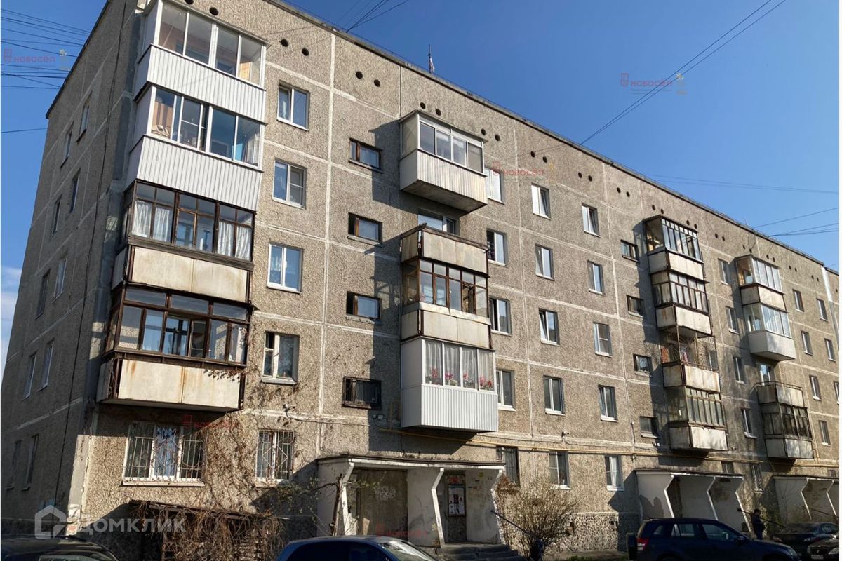 1 Комнатная Квартира Район Сортировка Екатеринбург Купить