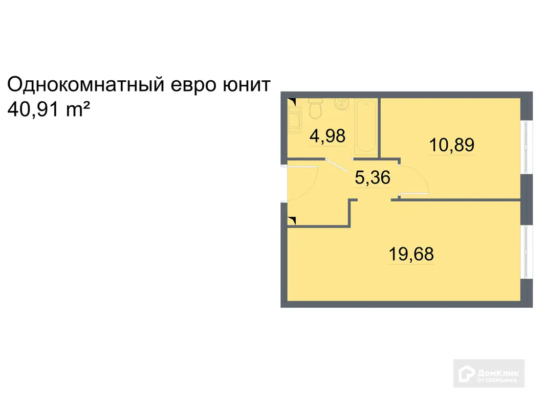 Купить 1-комнатную квартиру, 42.2 м² в ЖК ПРО.МОЛОДОСТЬ по адресу  Санкт-Петербург, проспект Большевиков, уч3, недорого – Домклик