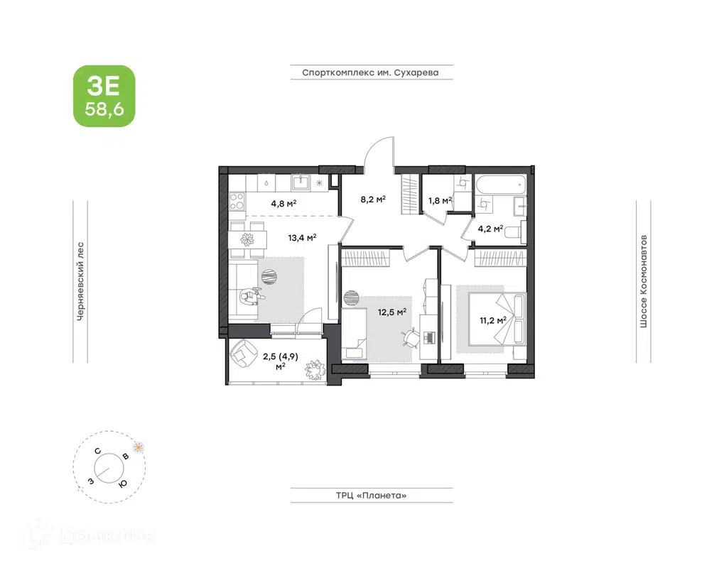 Купить 3-комнатную квартиру, 58.6 м² в ЖК ПАРМА по адресу Пермь, шоссе  Космонавтов, 162И, недорого – Домклик