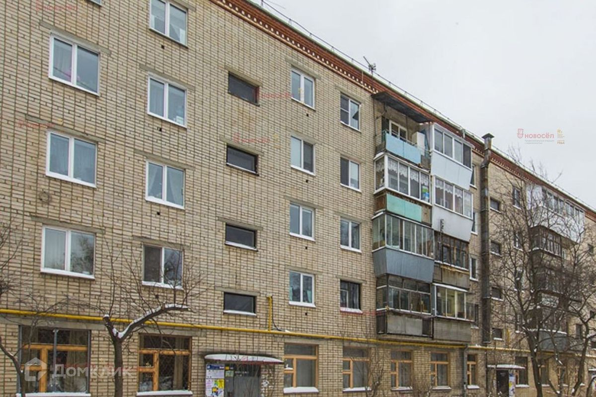 Ташкент свердловская область екатеринбург предельная улица фото