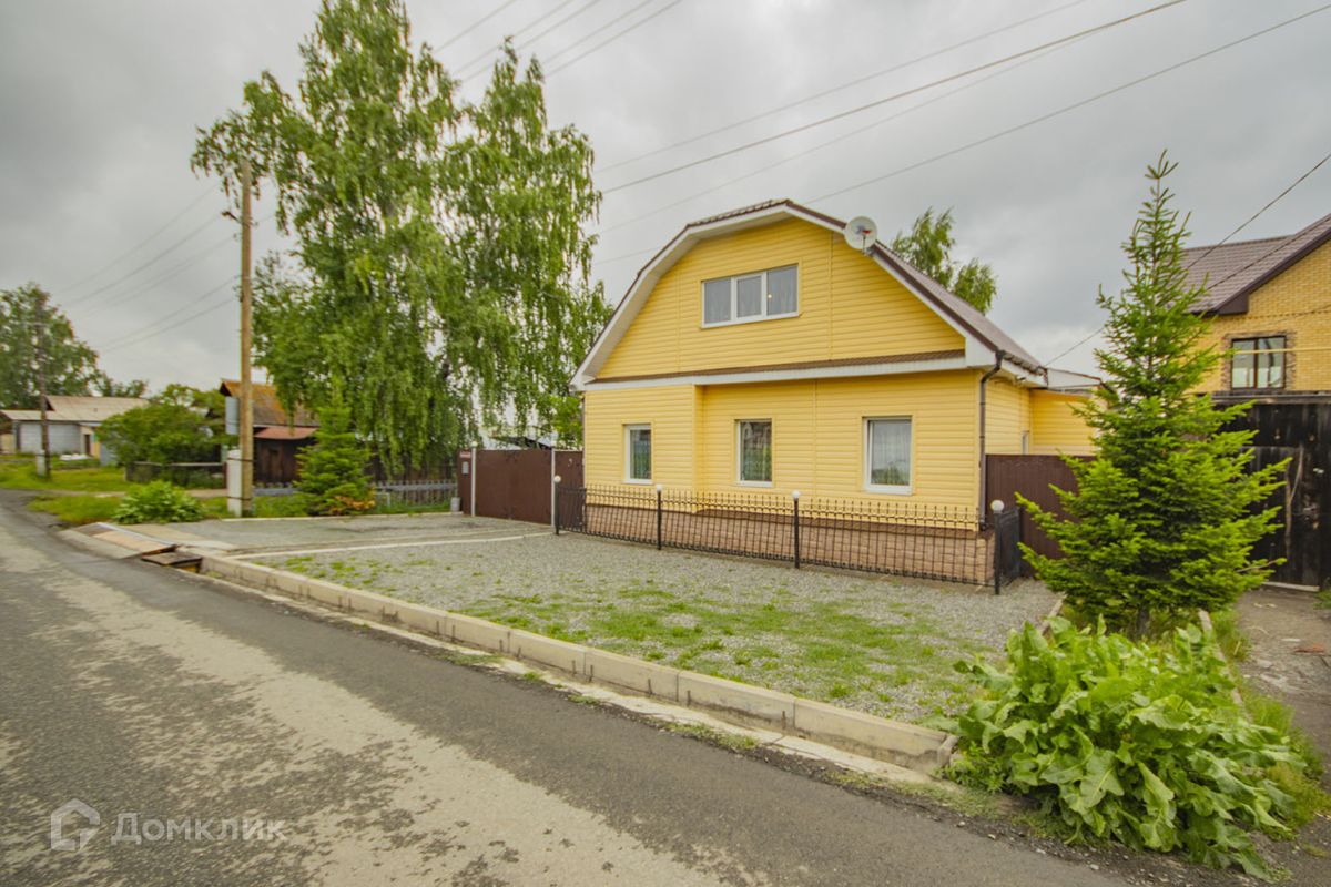 Купить Дачу В Арамиле Свердловской Области Недорого