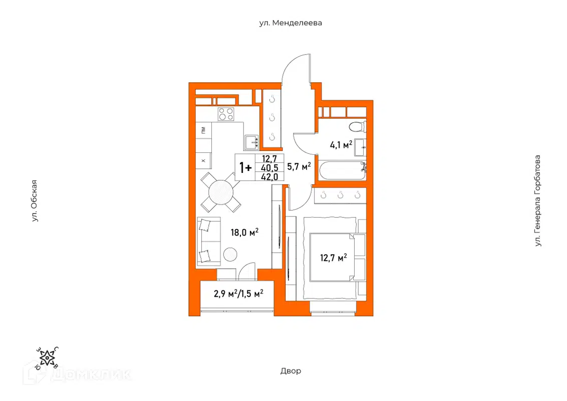 Купить 1-комнатную квартиру, 42 м² в ЖК Знаковый квартал Конди Нова по  адресу Республика Башкортостан, Уфа, улица Менделеева, 132, недорого –  Домклик