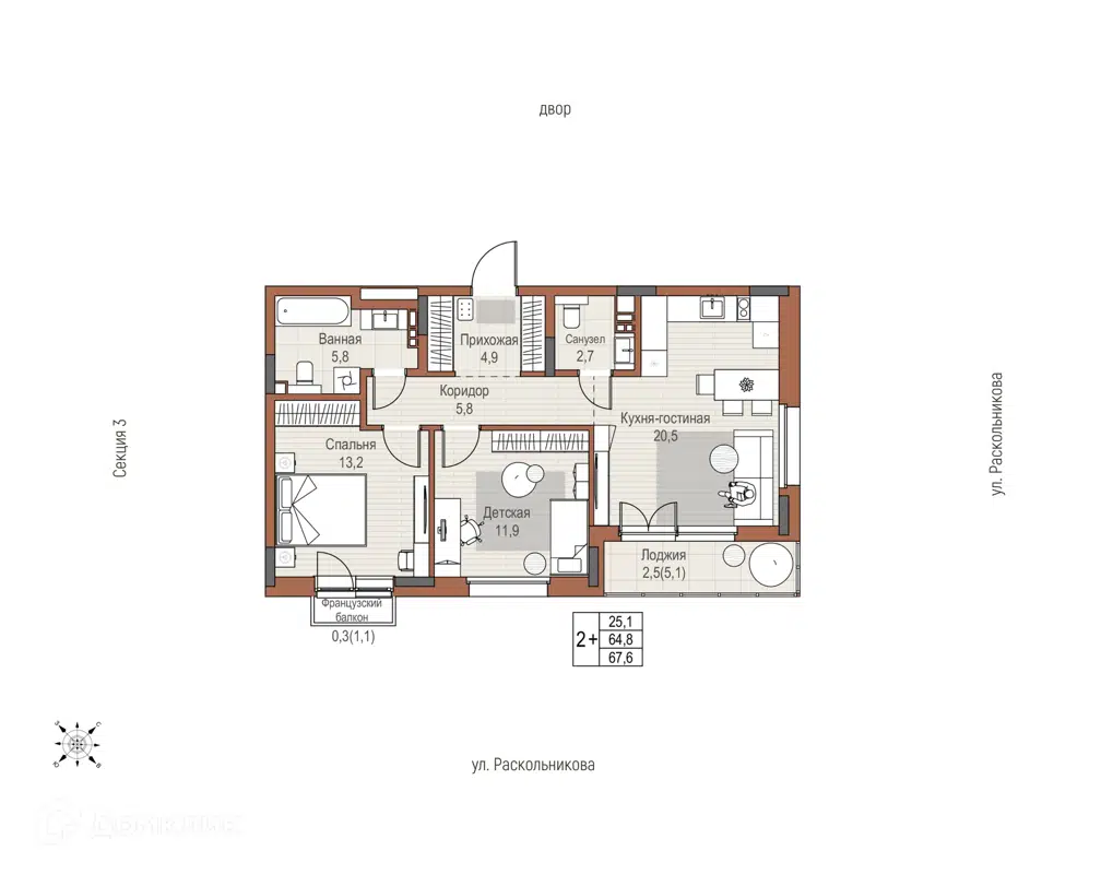 Купить 2-комнатную квартиру, 67.6 м² в ЖК Премьер-квартал на Набережной по  адресу Республика Татарстан, Набережные Челны, жилой комплекс Премьер-квартал,  недорого – Домклик