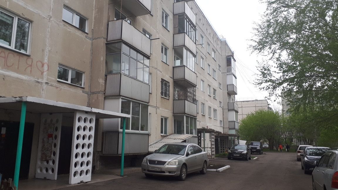 Купить 1-комнатную квартиру, 36 м² по адресу Красноярский край ...