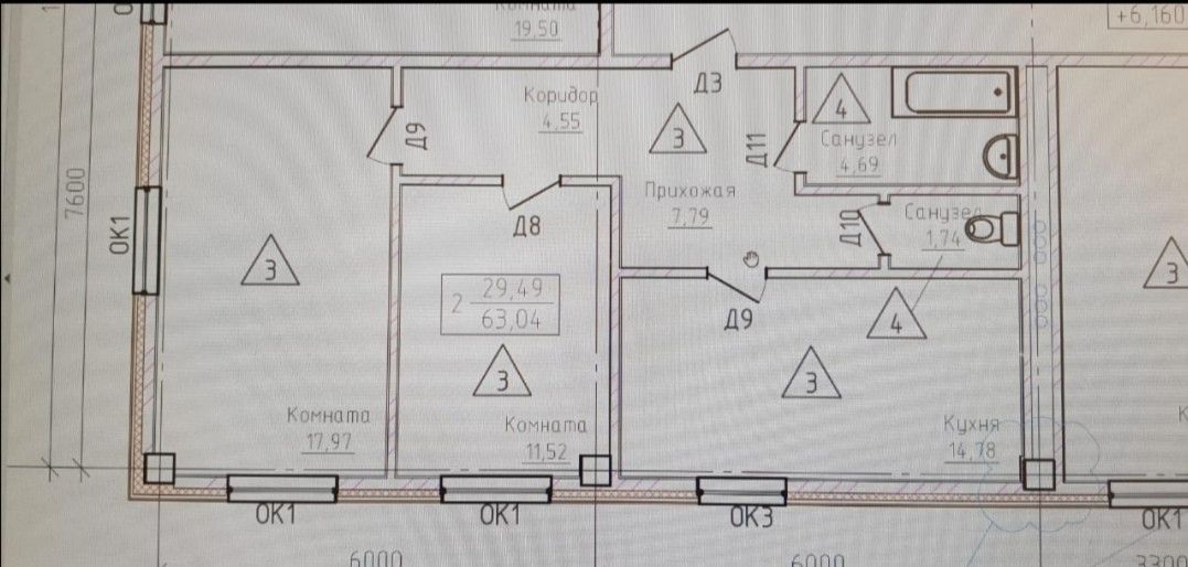 Квартира Куюки планировка Молодежная 29. Муравленко квартира.