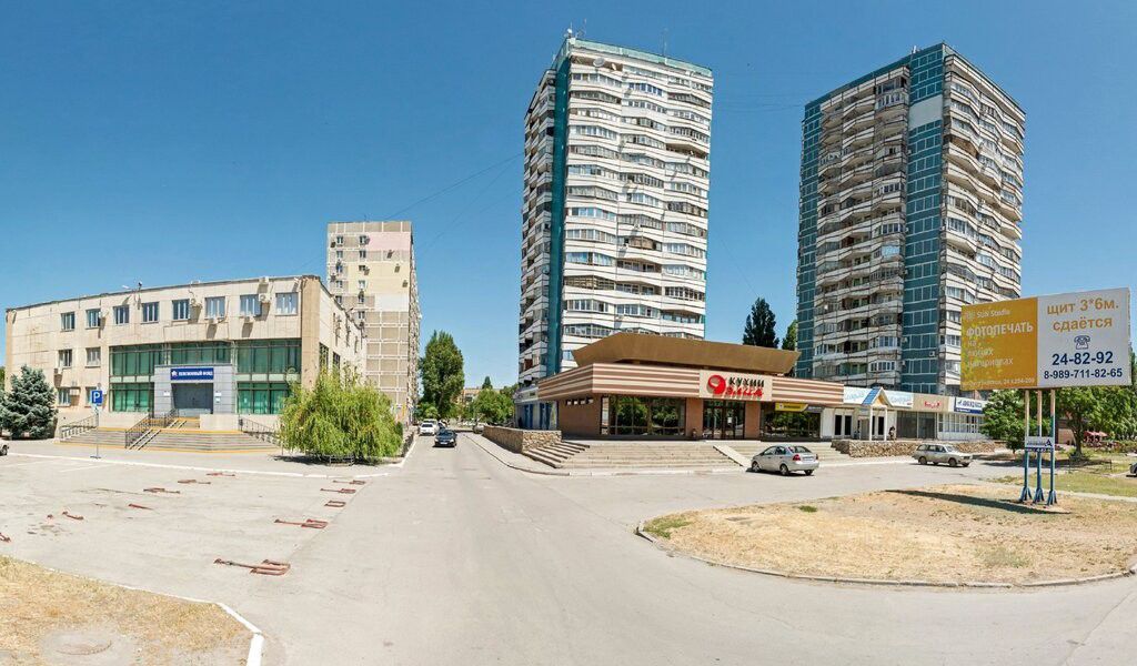 Твой доктор волгодонск. Индекс волгодонск курчатова. Индекс волгодонск курчатова. Строителей 6 волгодонск. Курчатова 47 г.