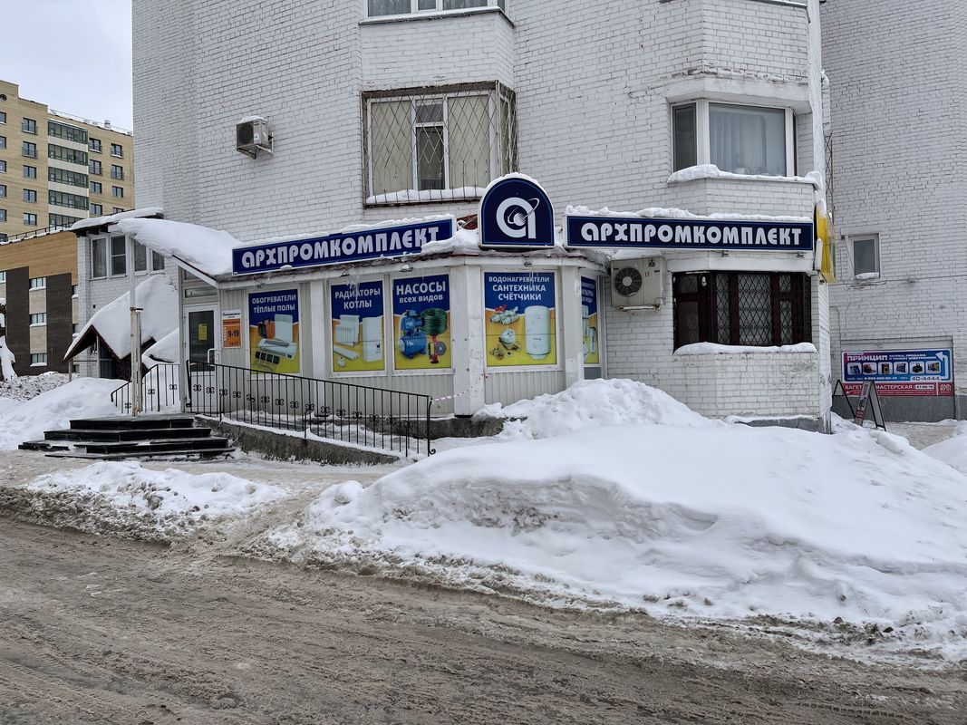 Аренда архангельск. Выучейского 16 к 1 Архангельск. Выучейского Ломоносова Архангельск. Ул Ломоносова 30 Архангельск. Выучейского 33 Архангельск.