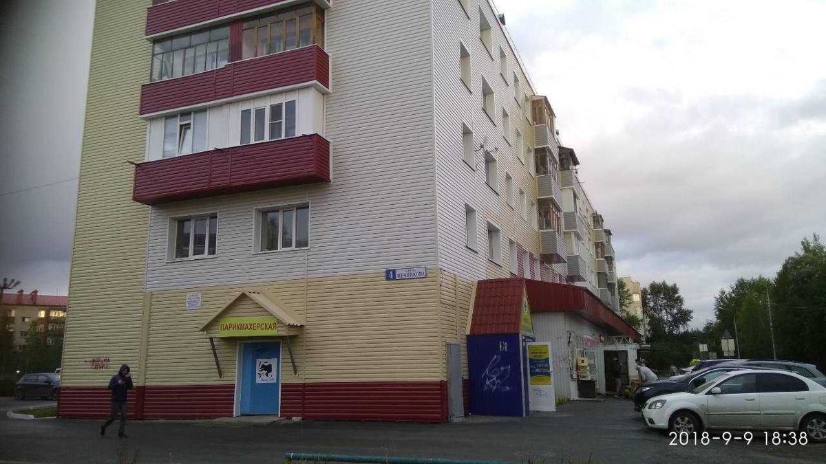 Купить 2-комнатную квартиру 51 м² в ЖК "Мечников" по адресу Ростов-на-Дону, улиц