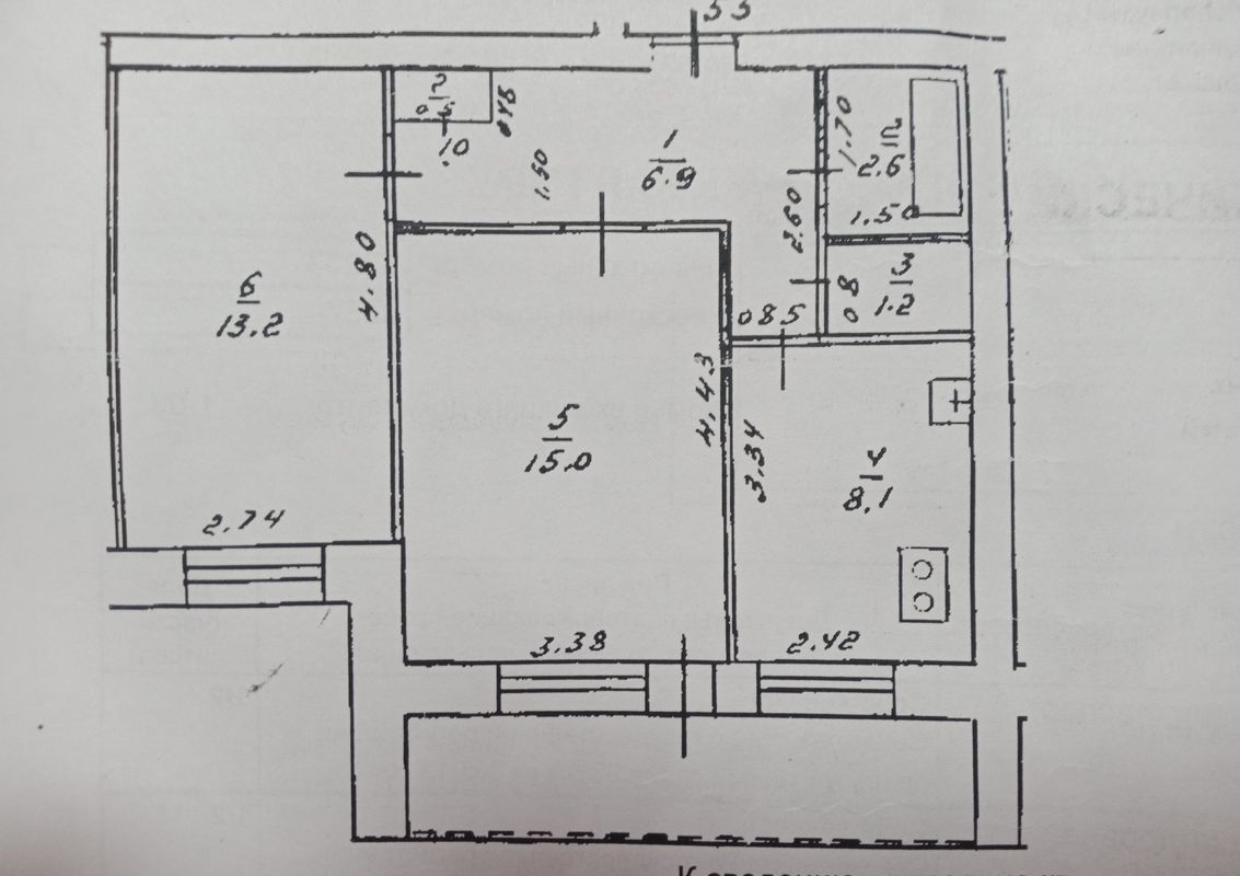 Купить 1-комнатную квартиру, 37.7 м² по адресу Республика Башкортостан, Уфа, ули