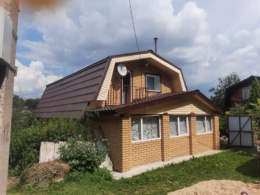 Купить Дом В Дербышках