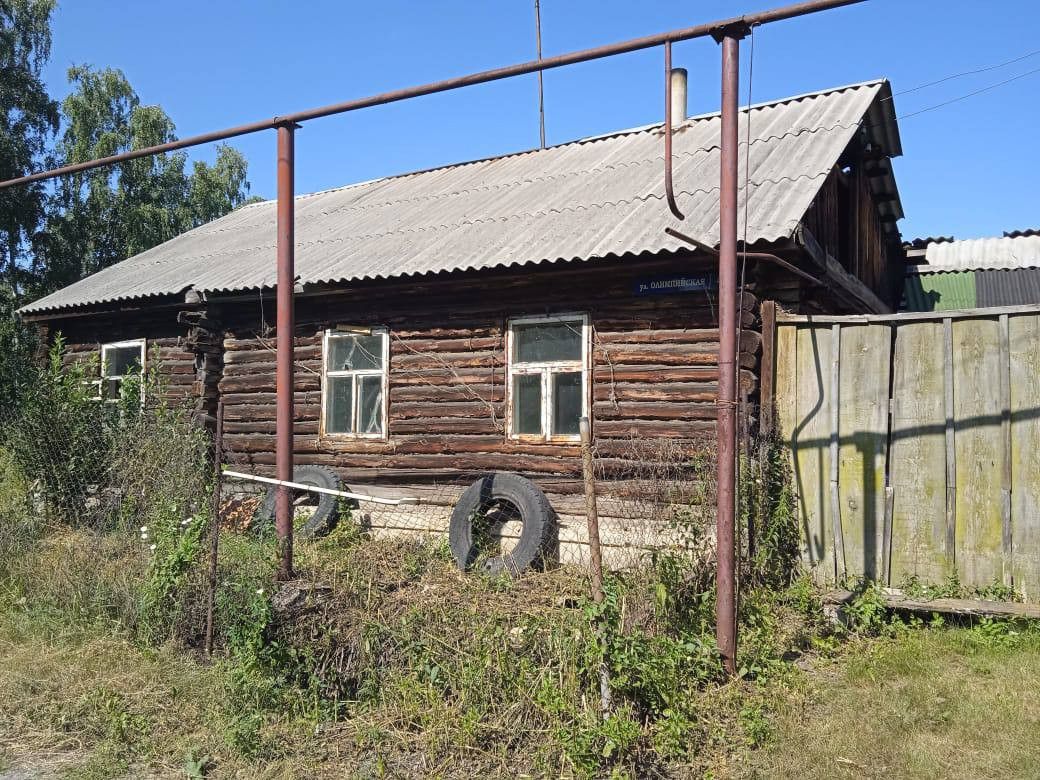 Купить Дом Канашево Челябинской Области Красноармейский Район