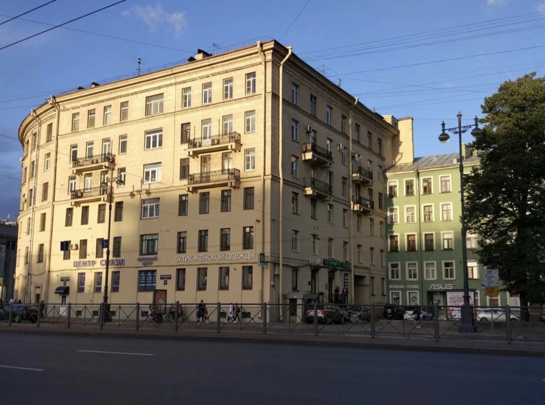 Московский проспект 64 санкт петербург. Московский пр. Центр связи магазин. Московский, д. Московский проспект 64 санкт петербург.
