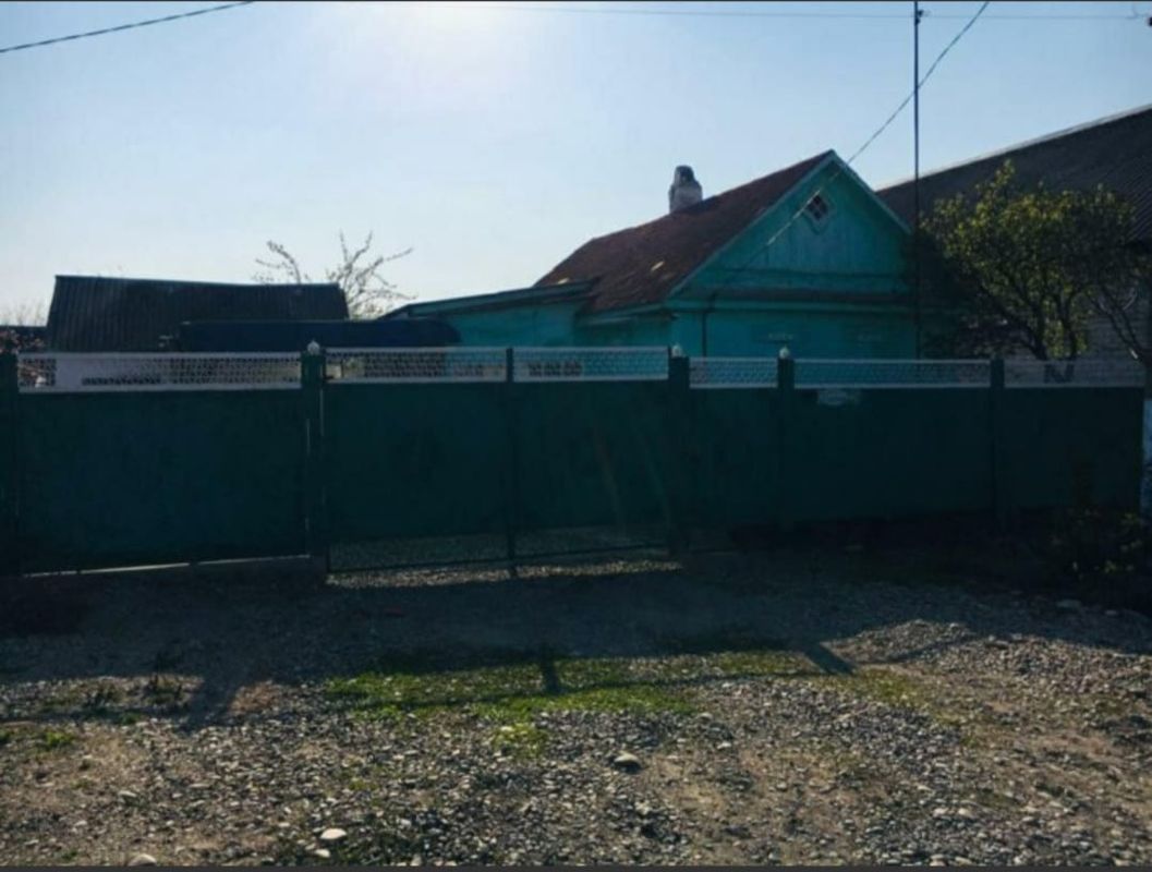 Авито Курганинск Недвижимость Дома Купить