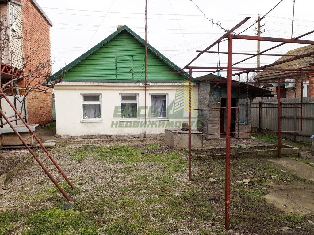 Продажа Домов Ейский Район Недорого С Фото