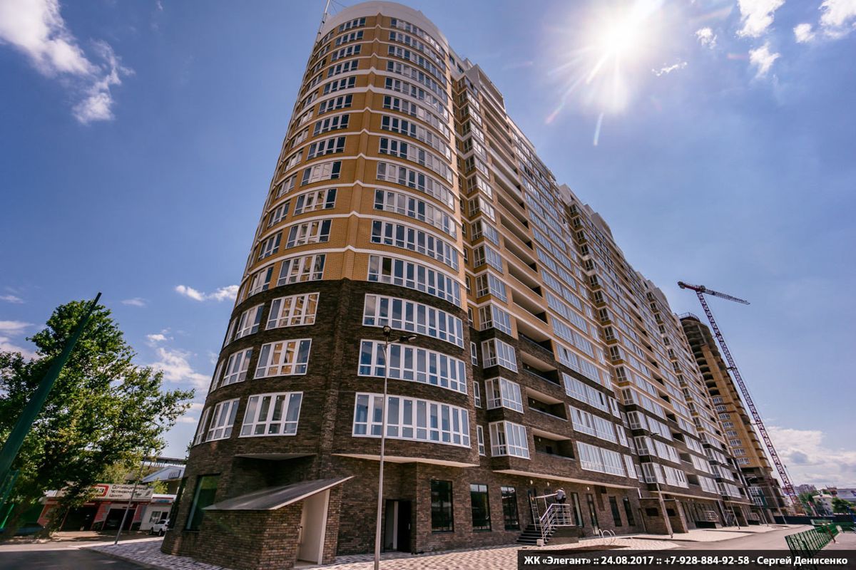 Элегант старокубанская ул 137 корп 2 фото