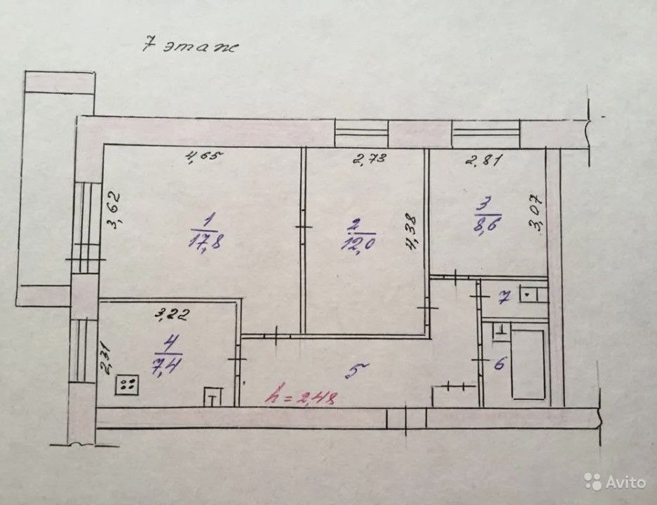 Купить Квартиру В Асбесте 3 Х Комнатную