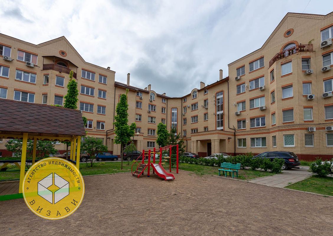 Купить Квартиру В Звенигороде Московской Области Вторичное
