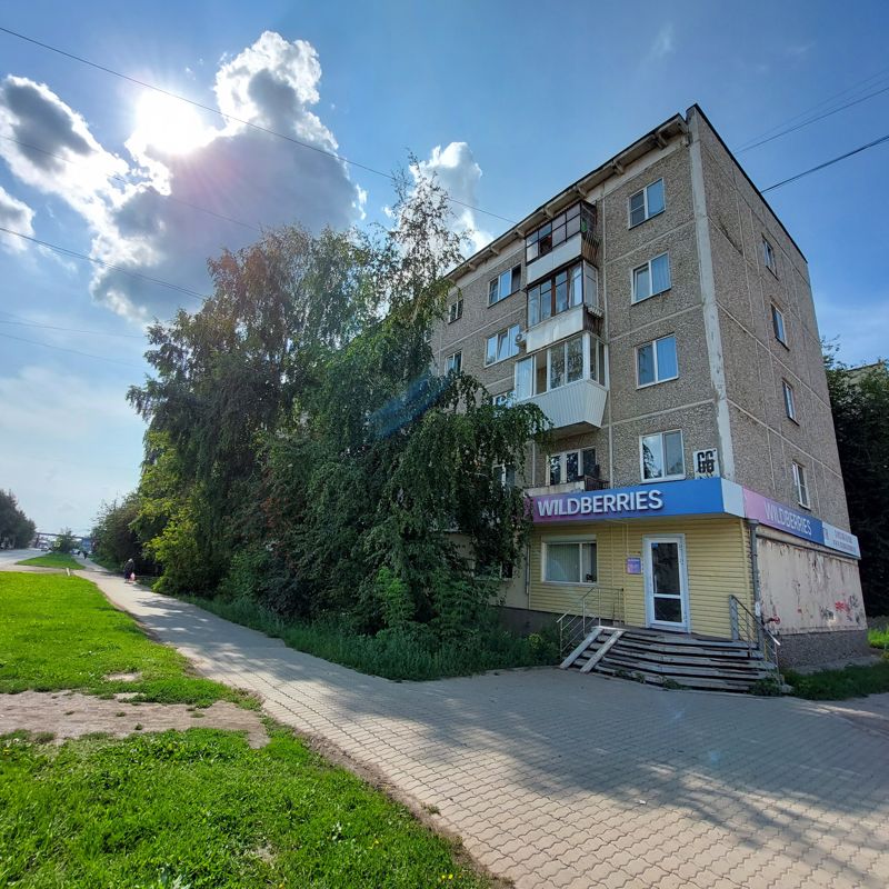 Купить 2-комнатную квартиру, 43.3 м² по адресу Свердловская область ...